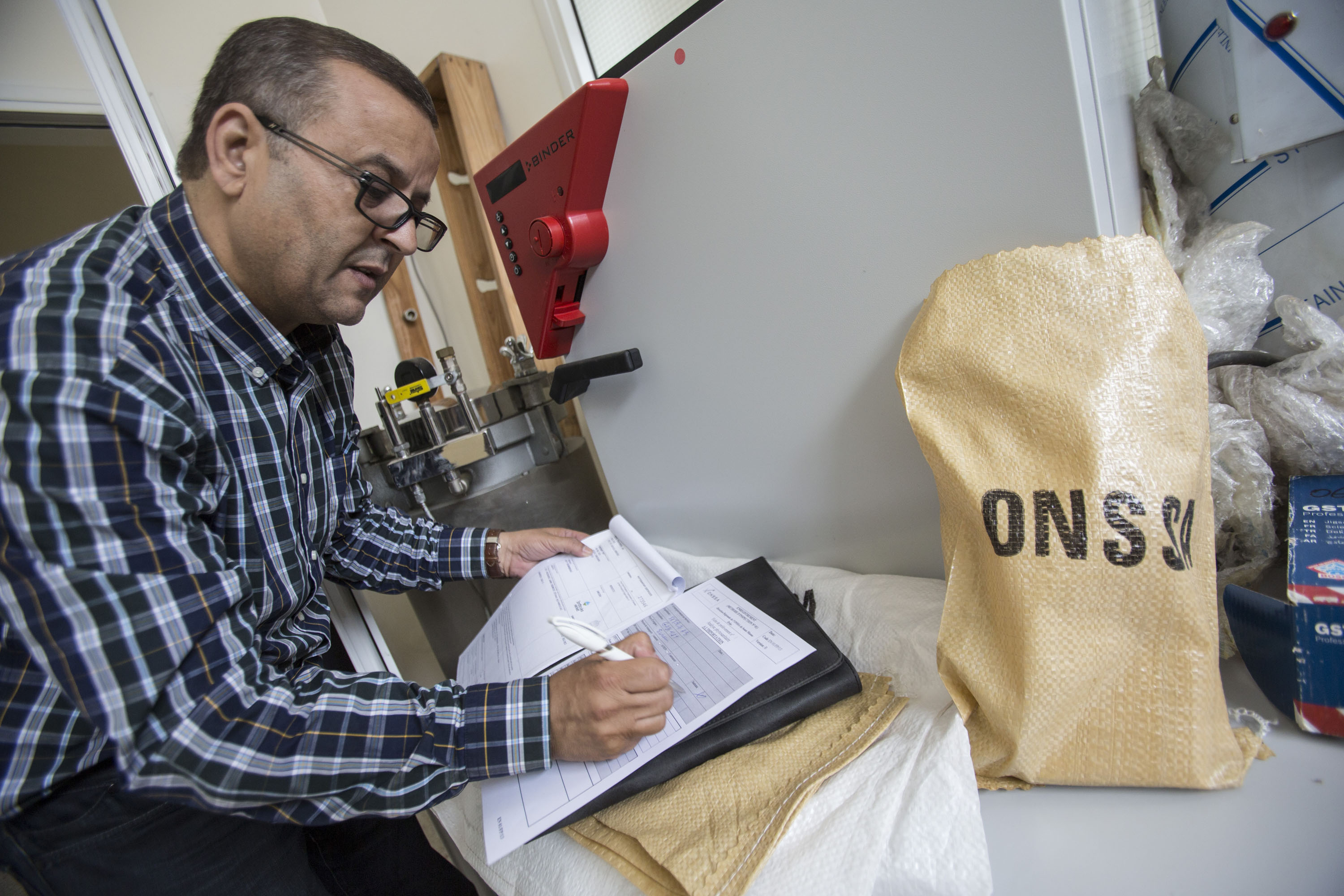 Course Image NAQS 2026: PHYTOSANITARY CERTIFICATES AND ADDITIONAL DECLARATION REQUIREMENTS FOR EXPORT TO THE EUROPEAN UNION AND UNITED KINGDOM